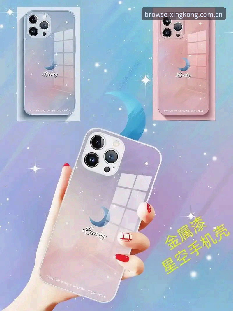 星空XINGKONG手机端登录安装教程 星空娱乐平台手机端登录安装全面评测:别被错误操作耽误时间