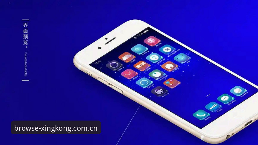 星空XINGKONG手机端登录 星空娱乐平台手机端登录实用指南:从数据看操作效率提升